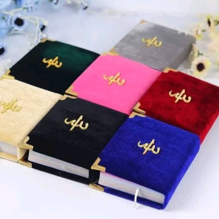 6 Inch Color Coded Quran