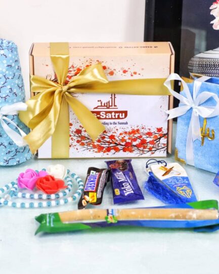 Hijab Gift Package