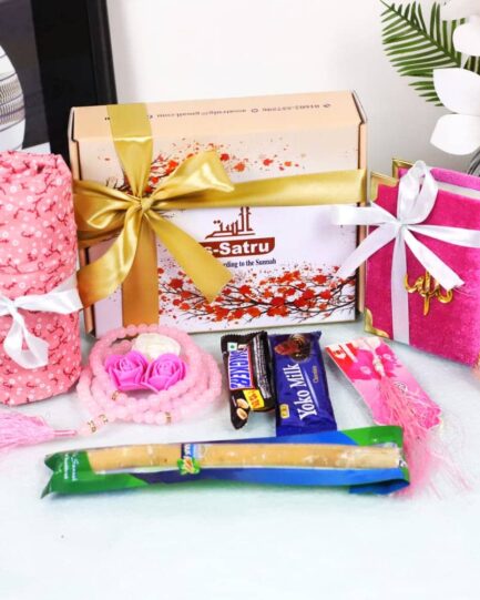 Hijab Gift Package