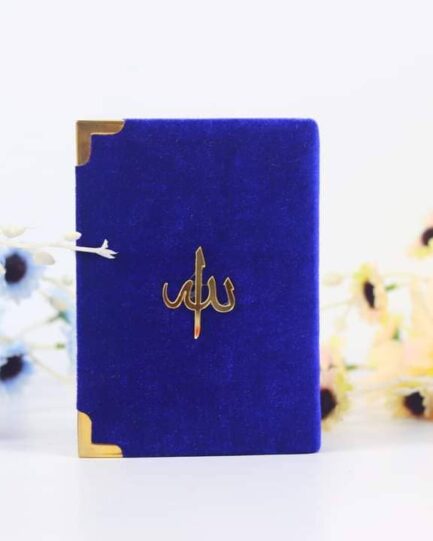 6 Inch Color Coded Quran