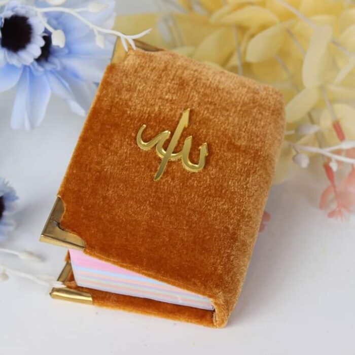 6 Inch Color Coded Quran