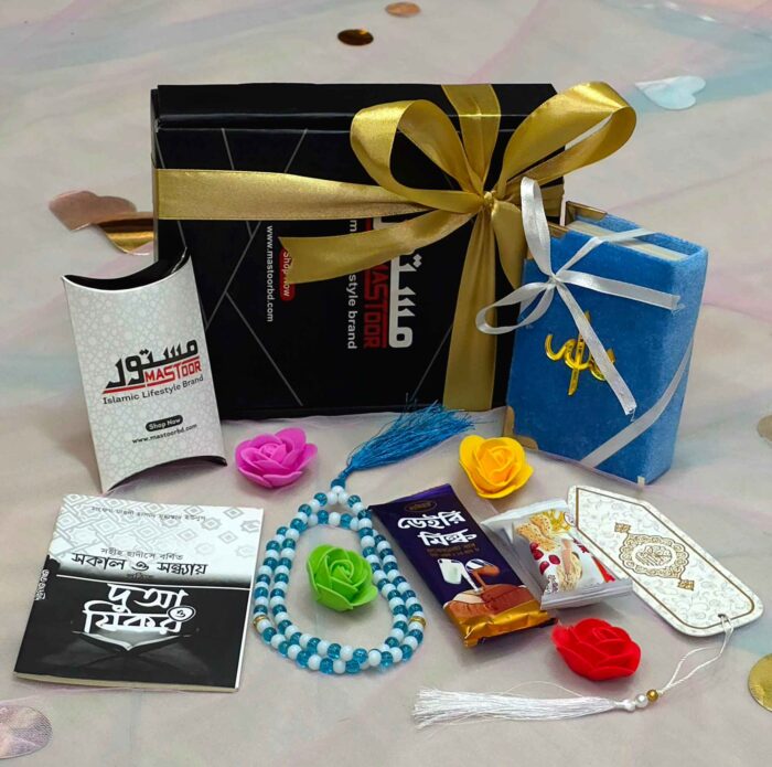 Mastoor mini gift