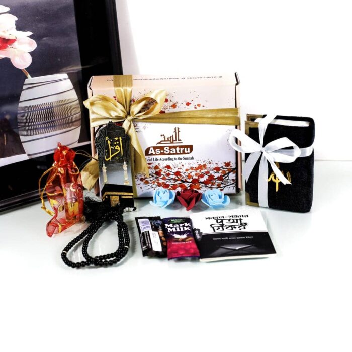 Mini Gift Box Islamic Package