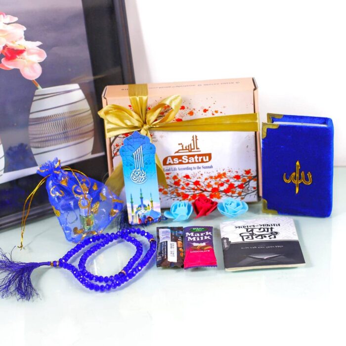 Mini Gift Box Islamic Package