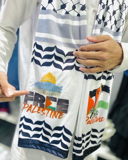 Palestine muffler