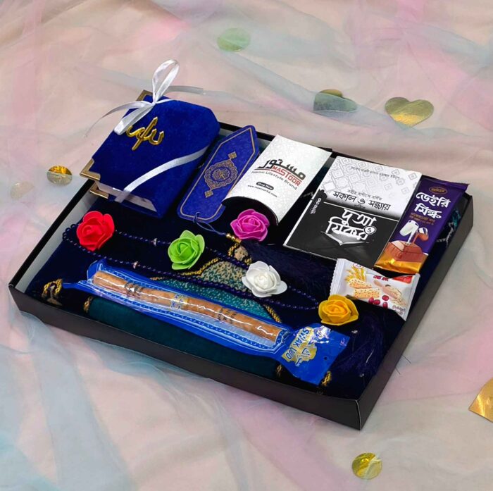 Premium Gift Package - Blue Color