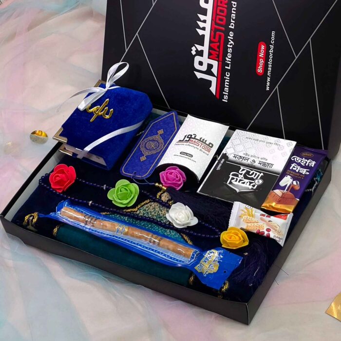 Premium Gift Package - Blue Color