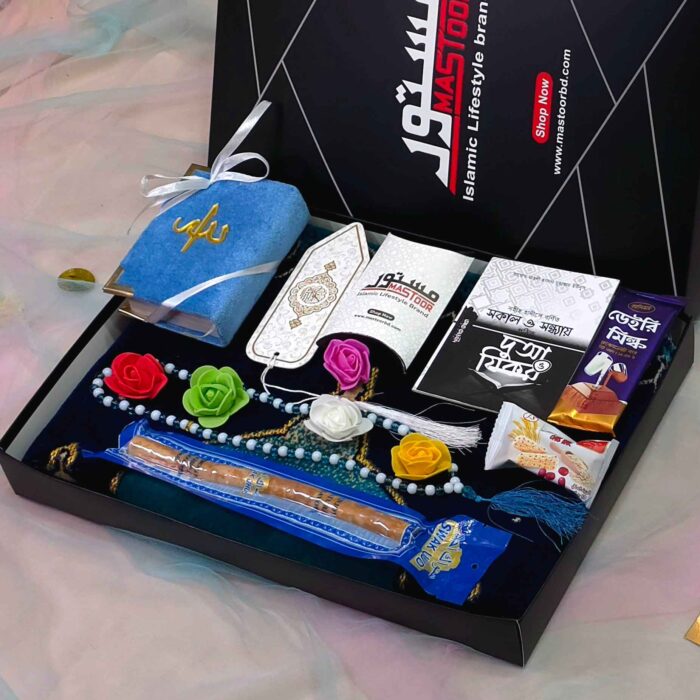 Premium Gift Package - Sky Color
