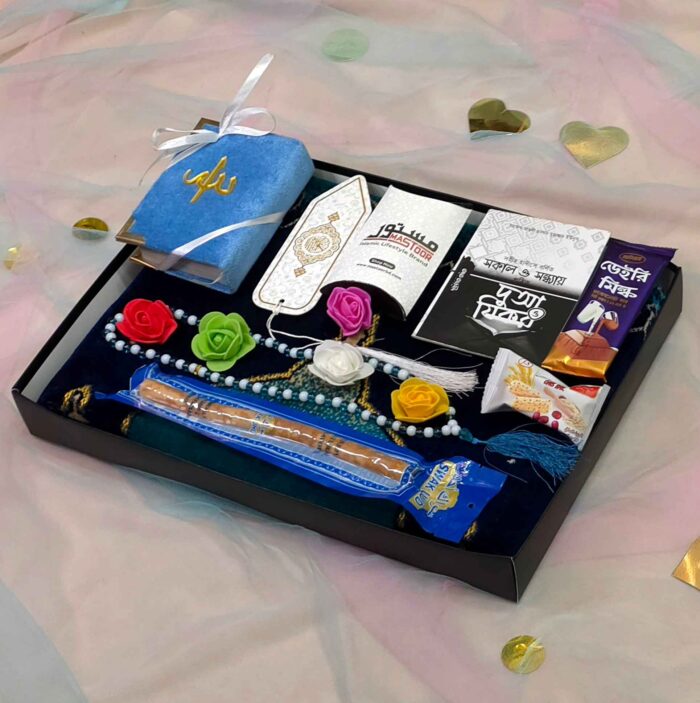 Premium Gift Package - Sky Color