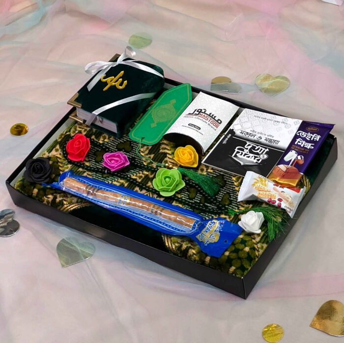 Premium Gift Package - Green Color