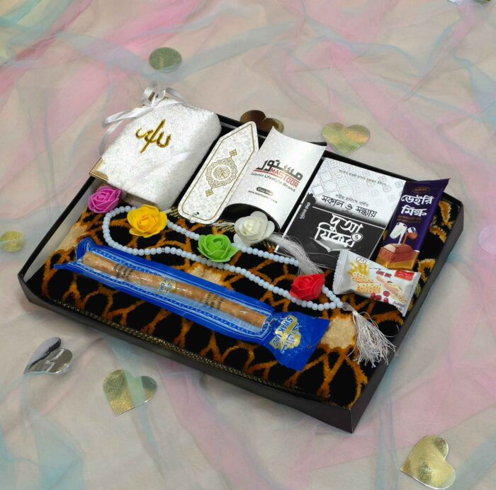 Premium Gift Package - White Color