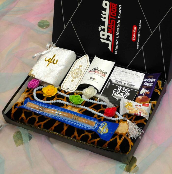 Premium Gift Package - White Color