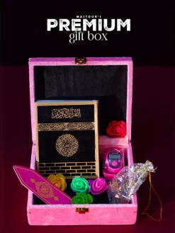 Special Gift Package - Pink
