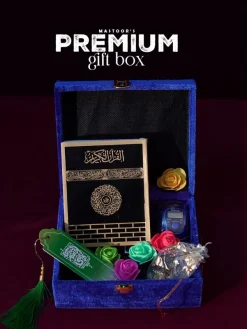 Special Gift Package - Blue