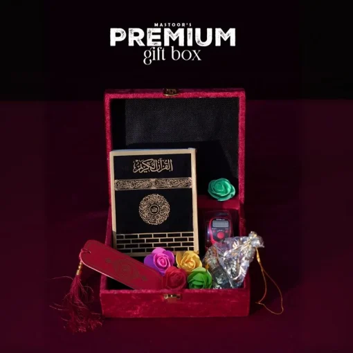 Special Gift Package - Red