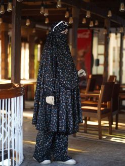 Alternative view of Premium khimar - 88