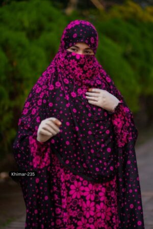 Alternative view of Premium khimar - 235