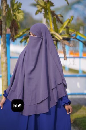 Alternative view of Mastoorat Ready Hijab hb9
