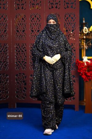 Alternative view of Premium khimar - 85