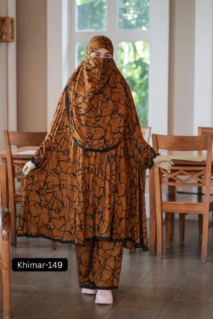 Premium khimar - 149