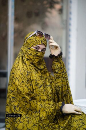 Alternative view of Premium khimar - 171