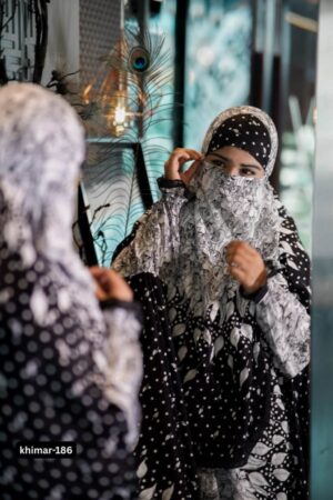 Alternative view of Premium khimar - 186