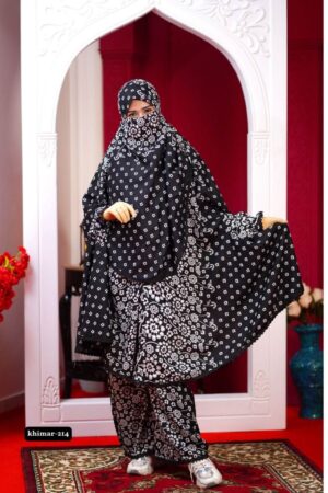 Alternative view of Premium khimar - 214