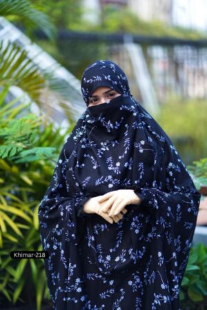 Alternative view of Premium khimar - 218