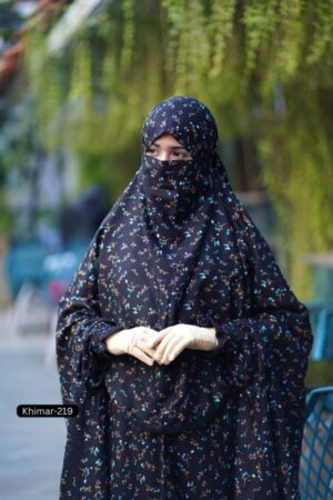 Alternative view of Premium khimar - 219