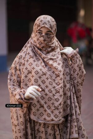 Alternative view of Premium khimar - 233