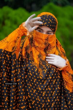 Alternative view of Premium khimar - 239