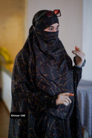 Premium khimar - 246