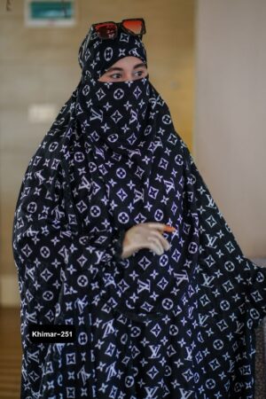 Alternative view of Premium khimar - 251