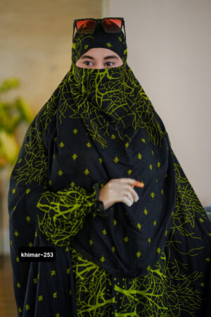 Premium khimar - 253