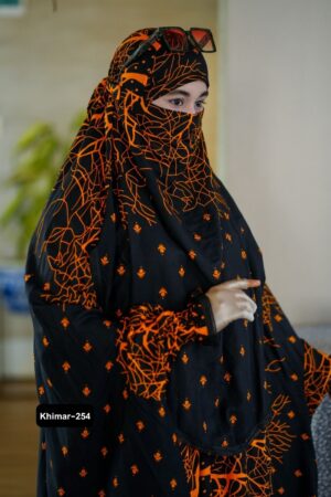 Alternative view of Premium khimar - 254