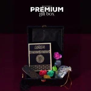 Special Gift Package -Black