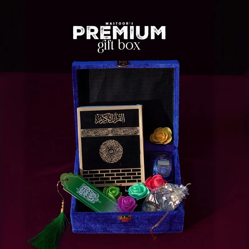 Special Gift Package - Blue