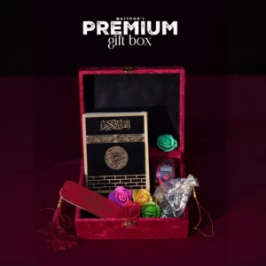 Special Gift Package - Red