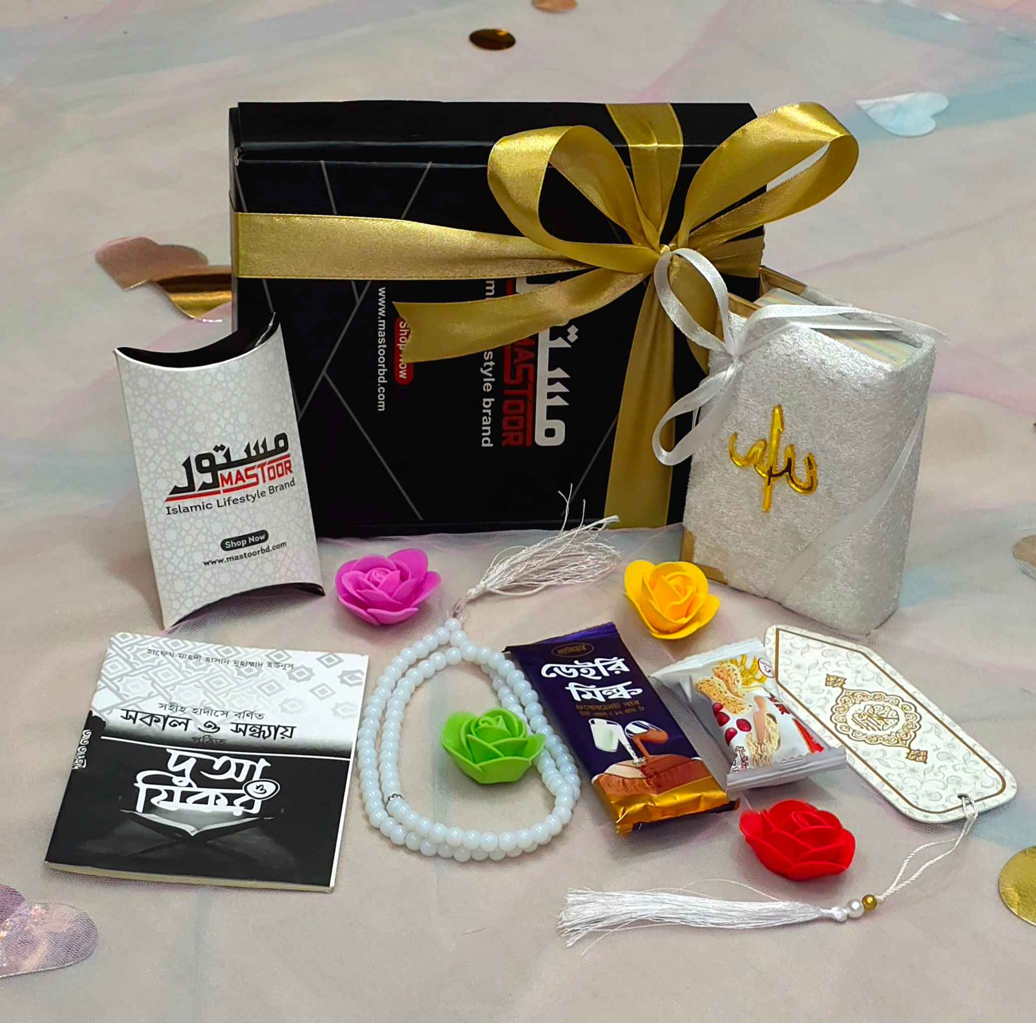 Mini Gift package - White