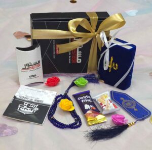 Alternative view of Mini Gift package - Blue