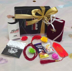 Alternative view of Mini Gift package - Red