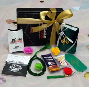 Alternative view of Mini Gift package - Green