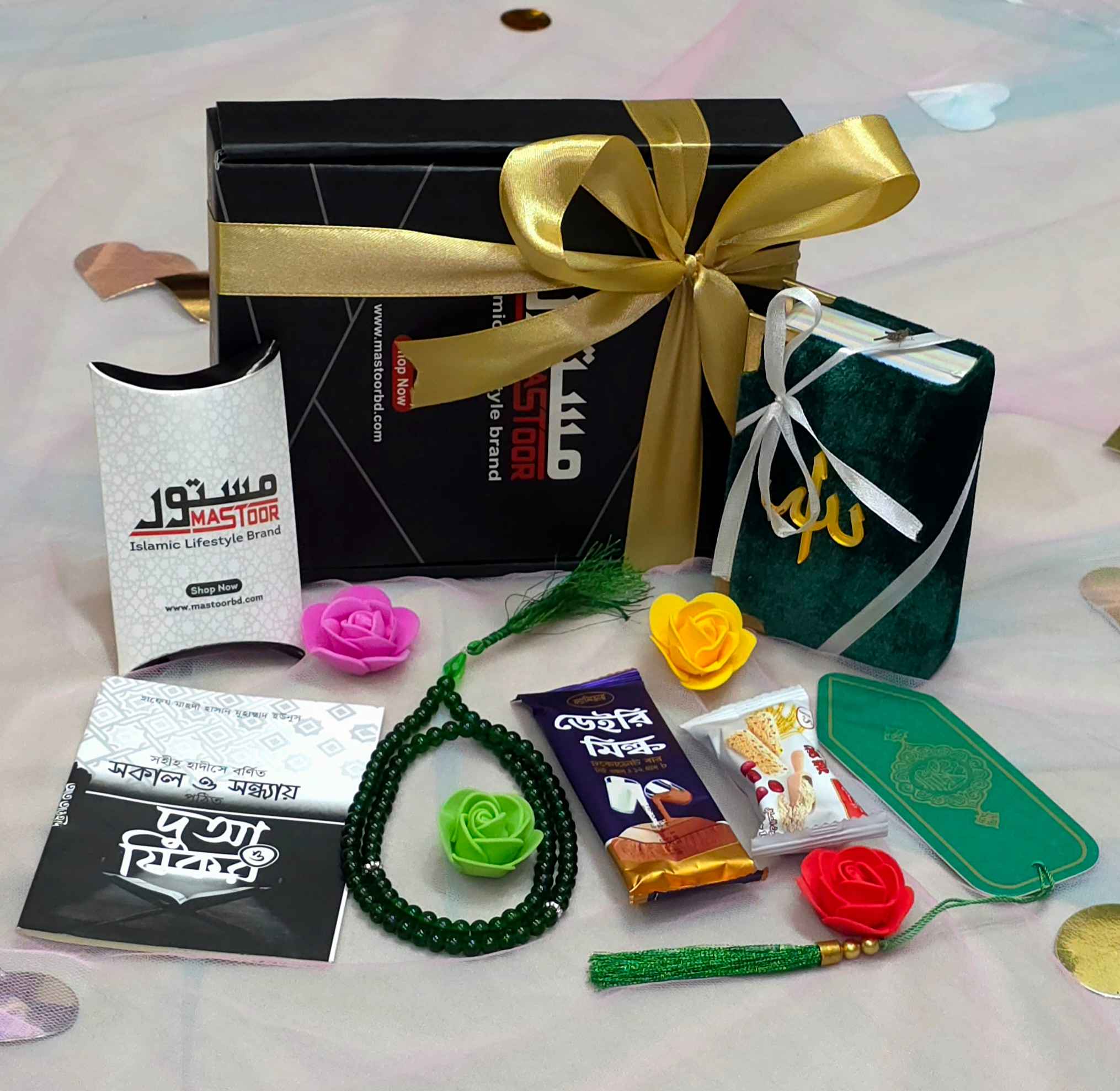Mini Gift package - Green