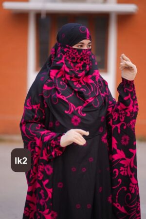 Alternative view of Premium Floor Touch Jilbab - lk2