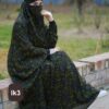 Premium Floor Touch Jilbab - lk3