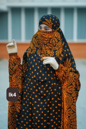 Alternative view of Premium Floor Touch Jilbab - lk4