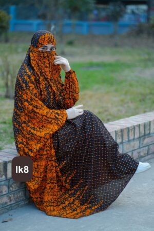 Alternative view of Premium Floor Touch Jilbab - lk8