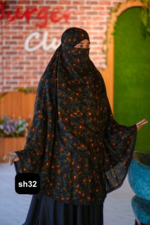 Alternative view of Salat Hijab With Niqab sh32