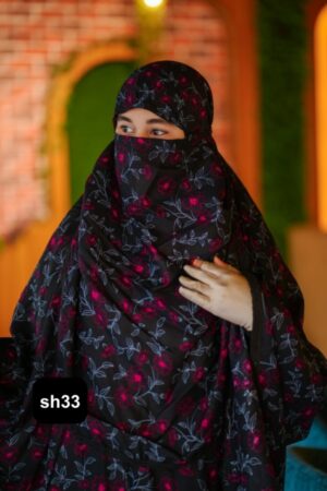 Alternative view of Salat Hijab With Niqab sh33