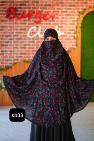 Salat Hijab With Niqab sh33